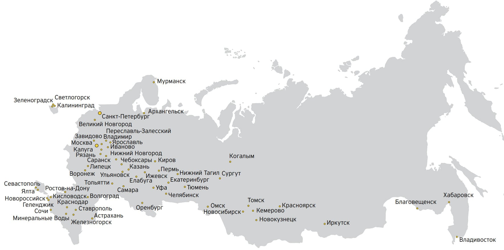 Барнаул владивосток. Карта России с городами. Карта России с главными городами. Основные города России на карте. Карта РФ С крупными городами.